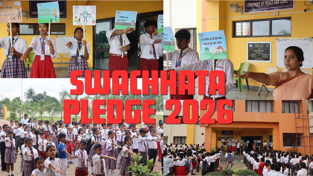 Swachhata Pledge